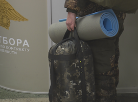 Служба по контракту