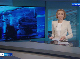 Эфир от 01.09.2026 (11:30)