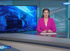 Эфир от 03.02.2026 (11:30)