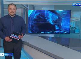 Эфир от 04.07.2025 (09:30)