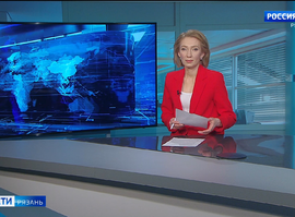 Эфир от 26.11.2025 (11:30)