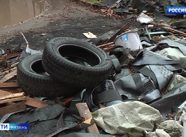 Строительный мусор