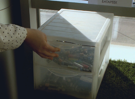 Актуальная тема - Утилизация батареек