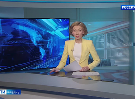 Эфир от 20.06.2025 (11:30)