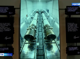 Выставка "Рязань аэрокосмическая"