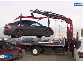 "Дорожный пристав"