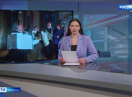 Эфир от 19.01.2026 (21:10)