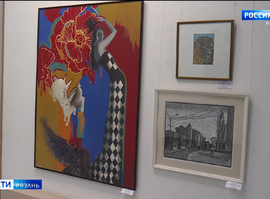 Выставка "Траектория развития"