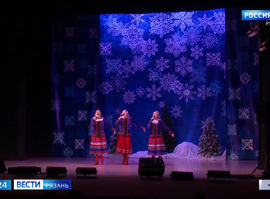 Концерт "Эх, да зима!"