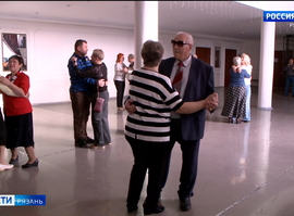 "Активное долголетие"