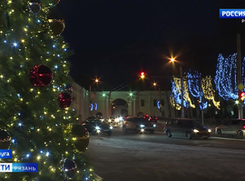 Рязанцы в новогоднее путешествие отправляются в города ЦФО и Карелию