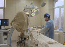 Кардиодиспансер