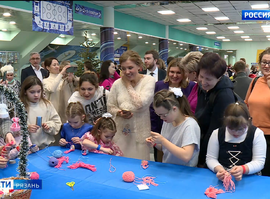 "Удивительные ёлки"