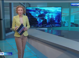 Эфир от 28.02.2025 (09:30)