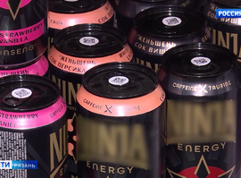 Энергетики