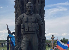 Обелиск_Новомичуринск