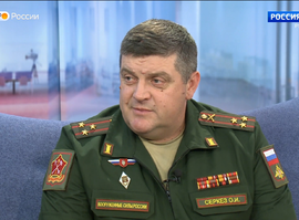 Утро России. Рязань 26.07.2023