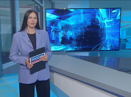 Эфир от 01.08.2025 (09:30)