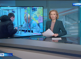 Эфир от 24.12.2025 (11:30)