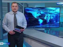 Эфир от 20.02.2025 (09:30)