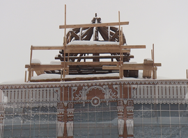 Центр народного творчества