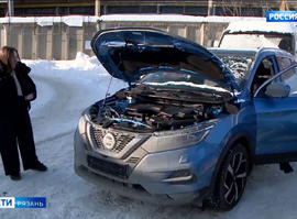 "Аптечка первой помощи"