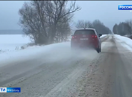 Автопроблемы