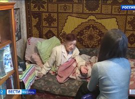 Валентина Колосовская