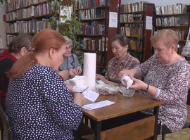 Гуманитарная помощь