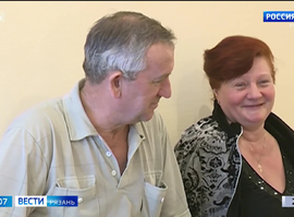 Санаторно-курортное лечение