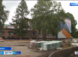 Школа_Сасово