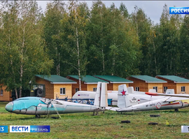 Планерный спорт