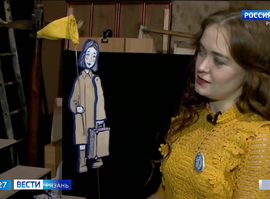 День кукольника