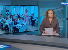 Эфир от 18.12.2024 (14:30)