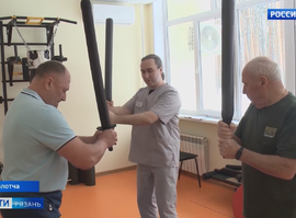 Госпиталь для ветеранов