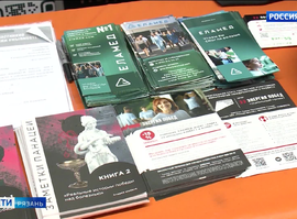 Форум "МыВместе"