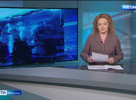 Эфир от 12.08.2024 (14:35)