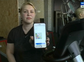 Актуальная тема - Введение QR-кодов