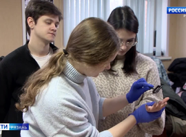 Студенческий десант