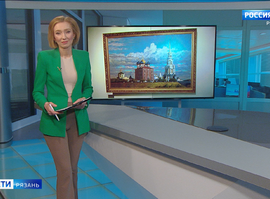 Эфир от 05.11.2025 (09:30)