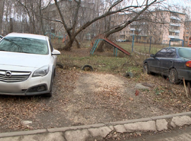 Как узаконить парковку во дворе?