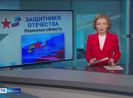 Эфир от 20.03.2025 (11:30)