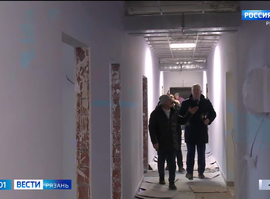Детский сад_Рыбное