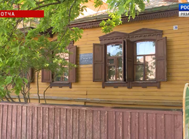 Актуальная тема - Иван Пожалостин