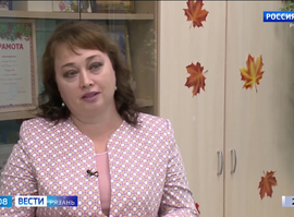 Оксана Кугушева