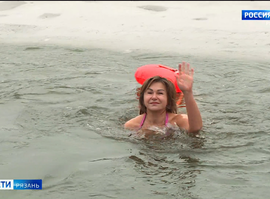 Моржевание