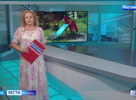 Эфир от 18.07.2024 (09:00)