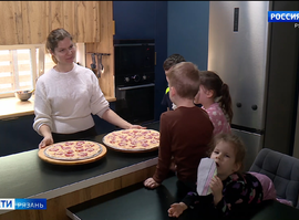 Соцконтракт