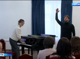 Мастер-класс