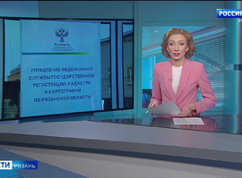 Эфир от 05.12.2024 (14:30)